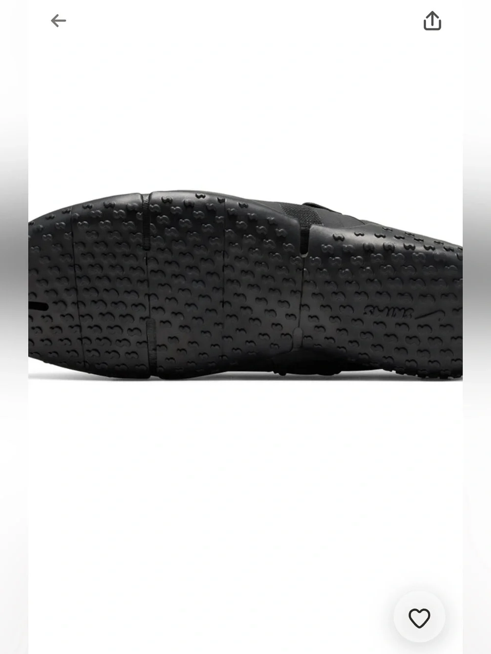 NikeSKIMS rift